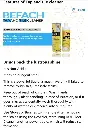 IMG-20250413-WA0084.webp
